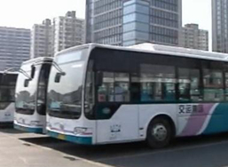温馨提示：乘公交领车票护环境