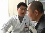 寻医问药：疑难的面子问题