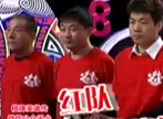 第一局：梦海队0：2千百度队