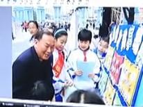 温馨提示：“邻居节”金点子征集