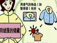 “美食舰队”被遗忘 饭馆如何长盛不衰