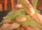 绝对美味：莴苣小白虾