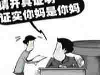 房产新政接连出台 青岛已过最佳买房时机？
