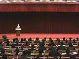 导视