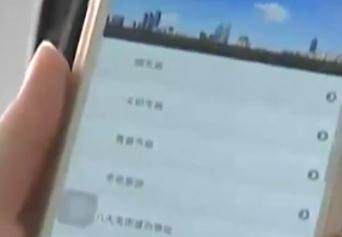 市南社区微信平台：有难处 动动手指