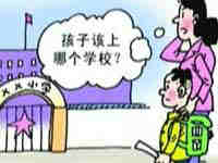 五一前鲅鱼价格大跳水 抓紧尝鲜吧