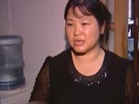 我为儿子寻个家