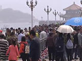 小长假岛城旅游景点人气爆棚