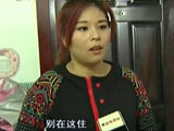 两部电梯全瘫痪 住户拒交物业费