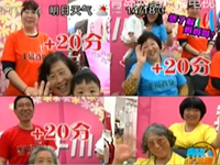 母亲节特别策划：母子默契大考验