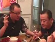 娱乐联盟播报
