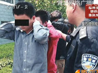 打击防范经济犯罪宣传日 警方晒成果