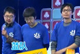 第一局：枣庄四队2：0青岛二队
