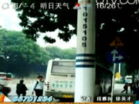 路灯杆有编号 走失能定位？