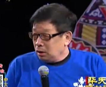 第一局：鞠家队VS晃晃悠悠队