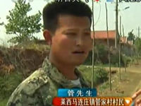 这个沙子能铺路吗？