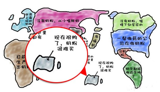 一大波进口货降价?代购要哭了!_关税 进口 消费