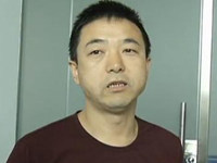 按日计罚首开罚单
