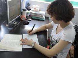 你平时有练字的习吗？