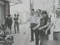 一个陌生女人的来电