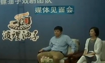 娱乐联盟播报