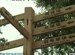 深圳路体育公园球场该收费吗？