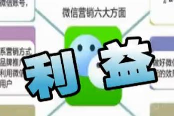 温馨提示：诱拐儿童 话说量刑