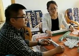 百姓事：赌场里的女人
