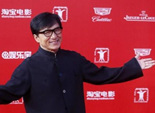 娱乐联盟播报
