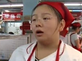 创业路上的小夫妻