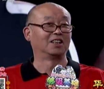 第一局：爷们队VS深香队