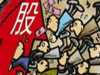 小学报名竟要半夜排队？