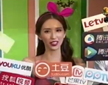 何傲儿否认与周子扬恋情