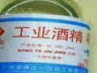 《全接触》主持人将接听观众热线电话