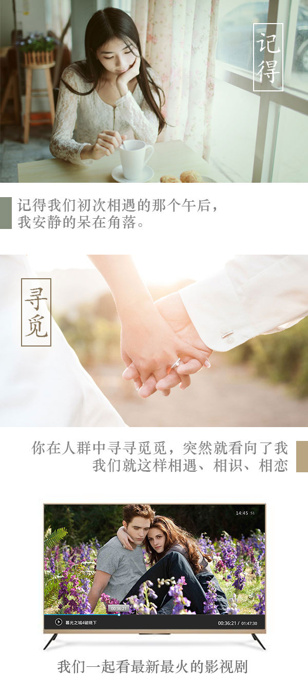 我离你一件婚纱的距离_我姓李却离不开你图片