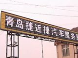 着急：等不来的车辆合格证