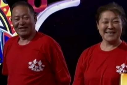 第一局：老友记队4：0战胜小萝卜头队
