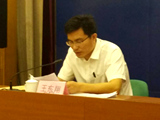 发布人：王东翔
