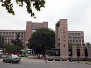 青岛理工大学