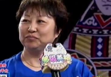第一局：股友队以4：0领先巾帼队