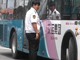 温馨提示：公交车盲区需谨防