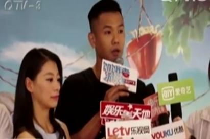娱乐联盟播报