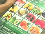 办卡店关 余款找谁退？