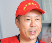 大城小事：飘扬的红丝带