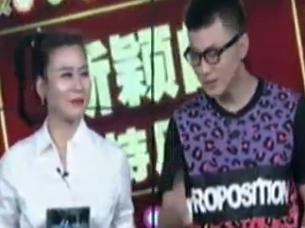 娱乐联盟播报