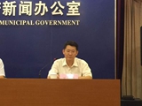 主持人:王振东