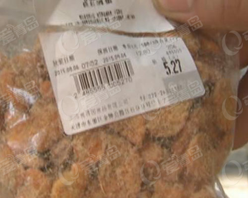 微调查：新生军训有必要吗？