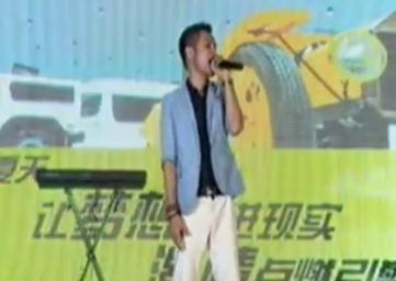2015梦想机车嘉年华