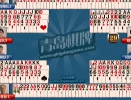 第一局：联合队获得四分 赢得闪闪亮队