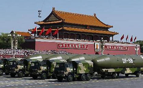 阅兵|核导弹方队接受检阅